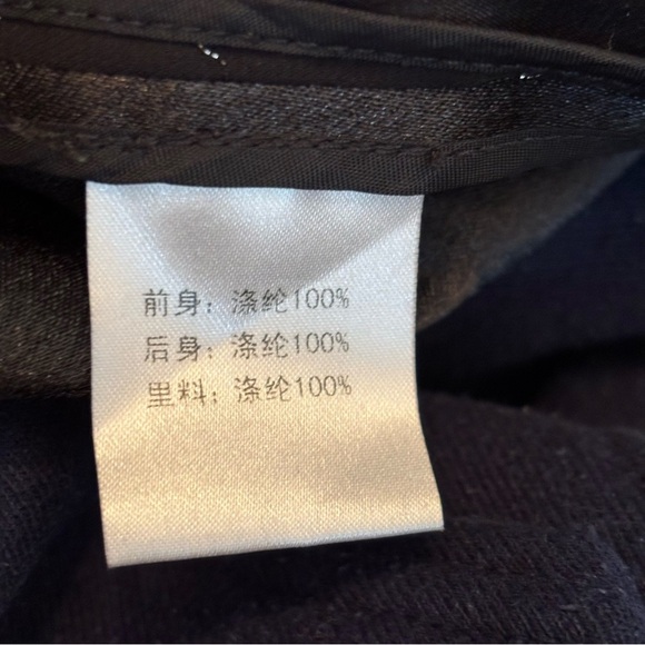 Vintage Saint Nouvaro‎ women’s black embellished sleeveless blouse - Picture 10 of 12